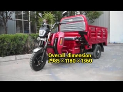 جينبينج DLS150 برو