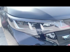 جي أي سي ترومبتشي إم 6