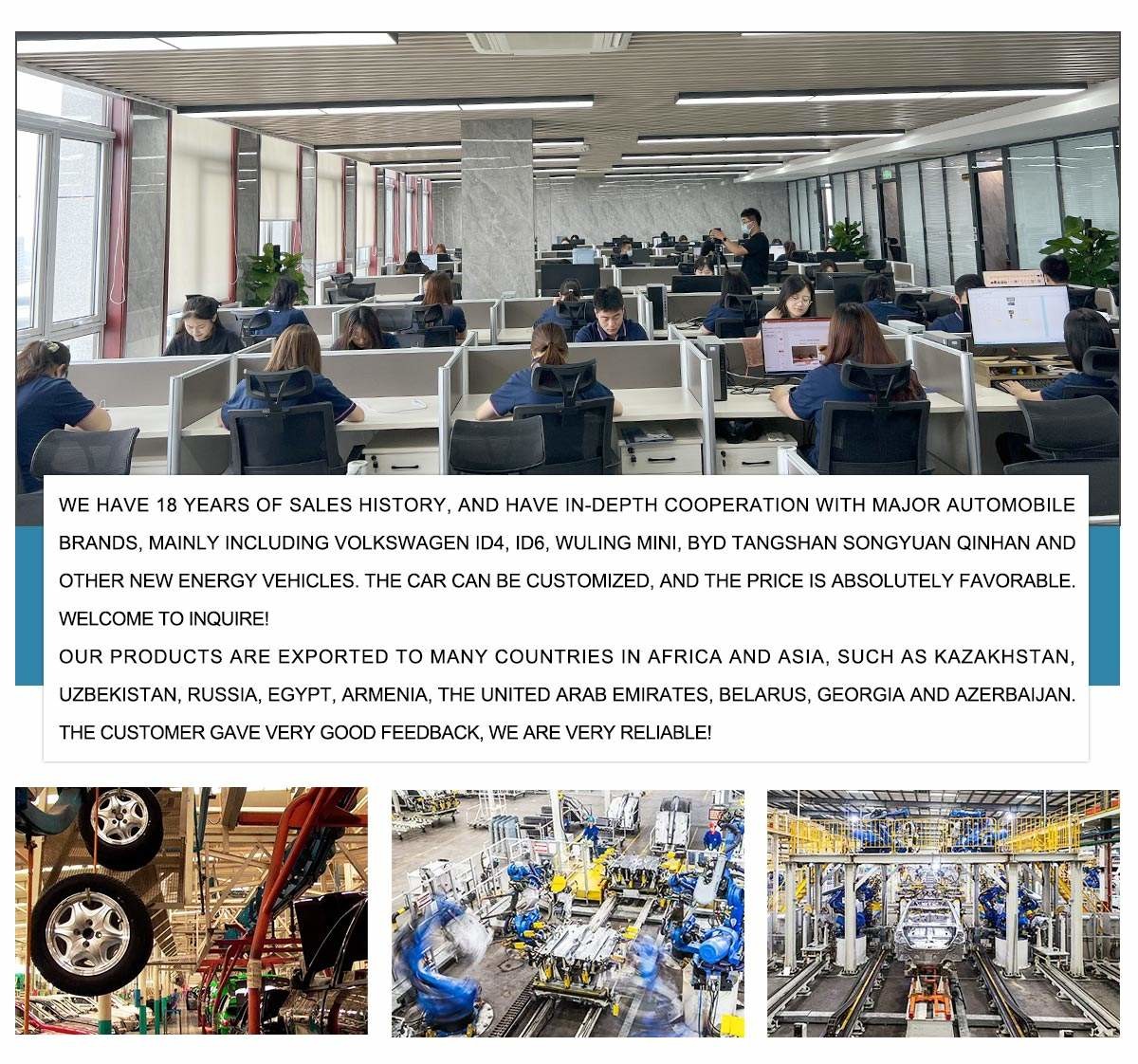 الصين HUNAN DECOMLLC SUPPLY CHAIN CO., LTD. ملف الشركة