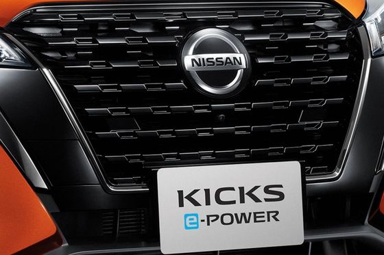 Nissan Kicks e-Power 2023 a 5 Seater Crossover 8 ألوان متوفرة ، Kickover Niro و Forester و Vitara و Kadjar.