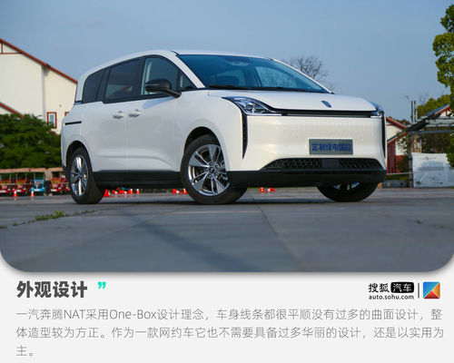 بنتيوم نات 5 مقاعد كهربائية عالية الأداء 140 كم / ساعة أبيض أسود اللون