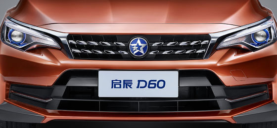 Dongfeng Nissan Venucia D60 EV 2500mm - 3000mm Wheelbase Left Drive Car