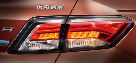 Dongfeng Nissan Venucia D60 EV 2500mm - 3000mm Wheelbase Left Drive Car