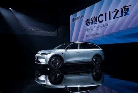 السيارات الكهربائية عالية السرعة سيارات الدفع الرباعي الطاقة الجديدة Lingpao C11 للبالغين