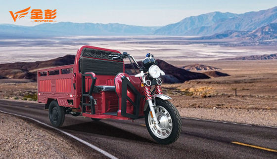 Jinpeng QL150e دراجة ثلاثية العجلات للشحن الكهربائي قوة قوية لأعمال الزراعة