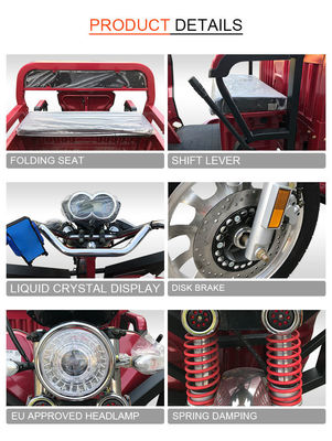 Jinpeng QL150e دراجة ثلاثية العجلات للشحن الكهربائي قوة قوية لأعمال الزراعة