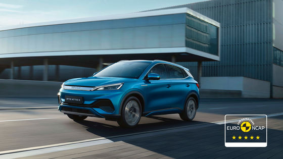 سيارات كهربائية نقية بطول 510 كم