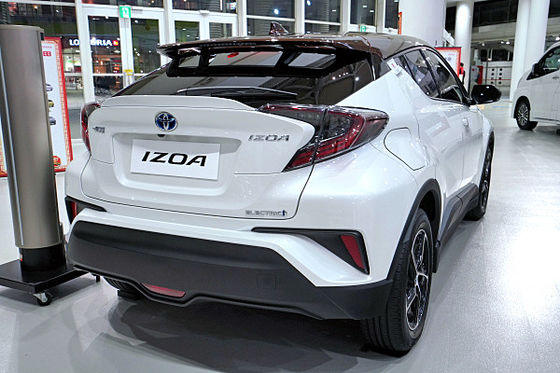 Toyota Izoa Pure Electric Cars Nedc 400km EV سيارات SUV 54.3kwh 150kw 300nm 204HP