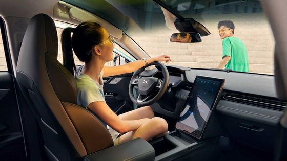 سيارات كهربائية متوسطة المسافة طويلة المدى XIAOPENG G3i 460km - 520km للبالغين