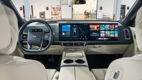 Li L9 AWD كبيرة سيارات الدفع الرباعي الكهربائية بطارية ليثيوم فوسفات الحديد 1000km 446hp