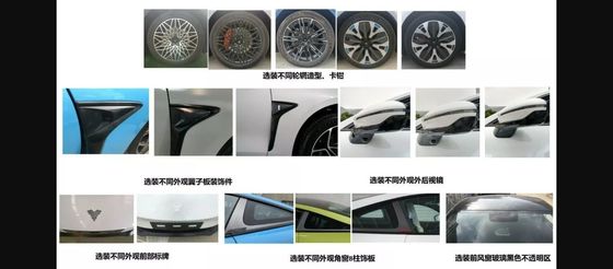 64.27كيلوواط مركبات تعمل بالبطارية @ NEZHA GT 560km المدى توفير الطاقة 2 باب 4 مقعد سيارة رياضية صلبة