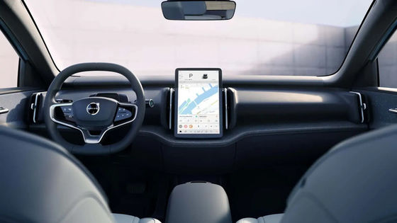 سيارات فولفو الكهربائية الصغيرة ذات الطراز الراقي والسيارات الكهربائية ذات المدى الطويل في فولفو EX30