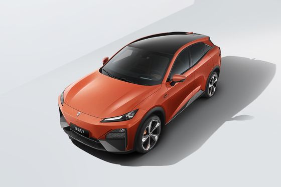 ديبال S7 2023 مزيج من الرياضية السيارات الكهربائية النقية و كفاءة النطاق 520 كيلومتر