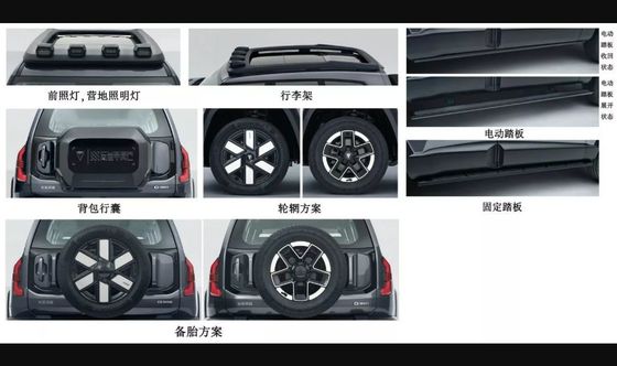 ديبال جي 318 إطالة المدى EV مع ما يصل إلى 424 حصان من محركات كهربائية توأم 18.4/35.1 كيلومتر مكعب البطارية