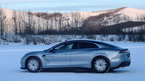 PRESALE 2024 سيارة كهربائية جديدة BYD يانغوانغ U7 سيدان مقاومة الرياح من Cd 0.195 240Kw قوة المحرك