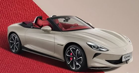 نسخة خاصة لـ 100 قطعة في إصدار 2024MG Cyberster Red Top Edition مع CLTC 520km محركين