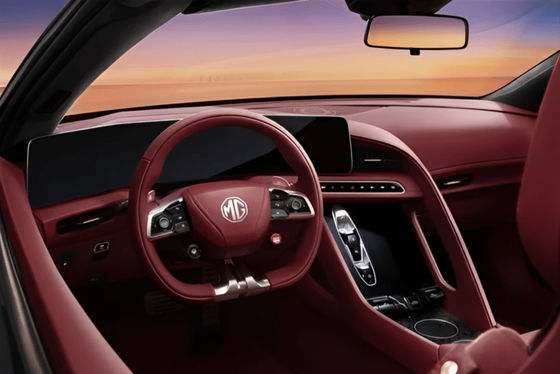 نسخة خاصة لـ 100 قطعة في إصدار 2024MG Cyberster Red Top Edition مع CLTC 520km محركين