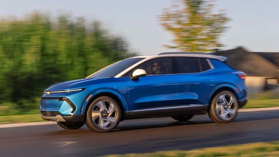 مبيعات مسبقة SUV الكهربائية بأسعار معقولة 2024 شيفروليه Equinox EV مع NEDC 450km مع اختيار نموذج القيادة الاختياري