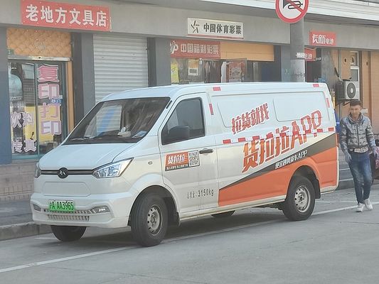 2024 سيارة فان جديدة كهربائية سيارات طاقة جديدة كاروس الكهربائية شحن ميني فان جديدة غونو شوايلنج 260 كم 60 كيلوواط