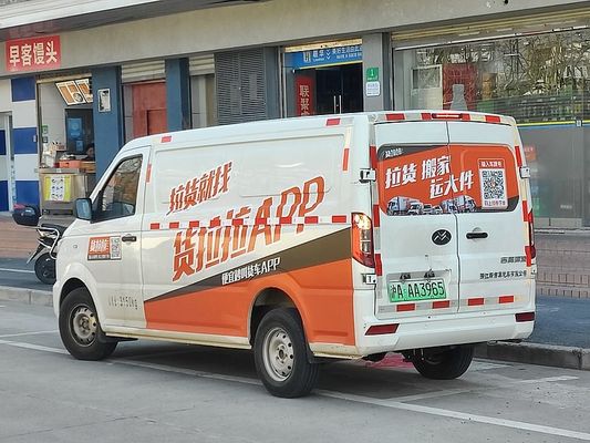 2024 سيارة فان جديدة كهربائية سيارات طاقة جديدة كاروس الكهربائية شحن ميني فان جديدة غونو شوايلنج 260 كم 60 كيلوواط