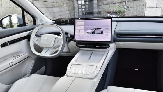 2023 GAC Aion's Hyper HT Fastback SUVRWD نسخة تغيير البطارية مع أبواب جناح الغول، 245 حصان، 550 كم من النطاق