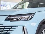 سكايورث 2024 HT-i II SUV سيارة كهربائية وهجينة مع محرك 1.5L 205km MAX المدى يسار القيادة الضوء الداخلي القفل المظلم
