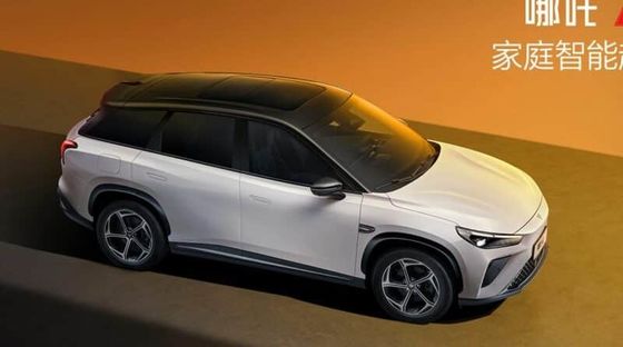 2024 أسرع شحن في العالم EREV NETA L 19 دقيقة فقط، 231 حصان من طاقة المحرك سيارة كهربائية جديدة 220 كم CLTC