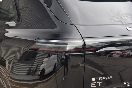 أحدث سيارة إلكترونية REEV EXEED ET 200 Plus القوة القصوى 195kw و 324N.m عزم الدوران 7.8sec 0-100km/h تسريع السيارة الكهربائية