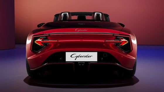 MG Cyberster Trophy سيارة رياضية كهربائية كاملة بطاقة 335 حصان و 350 باوند من الدوران