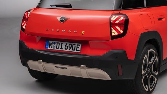 كل شيء جديد الكهربائية MINI Aceman SE 54.2kwh بطارية مع 215 حصان قوية و 330N.m محرك 7.1s تسريع من 0-100km / h