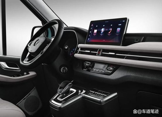 الكهرباء النقية الكبيرة 100٪ فوتون تويانو Big V متعددة الوظائف فوتون الكهربائية