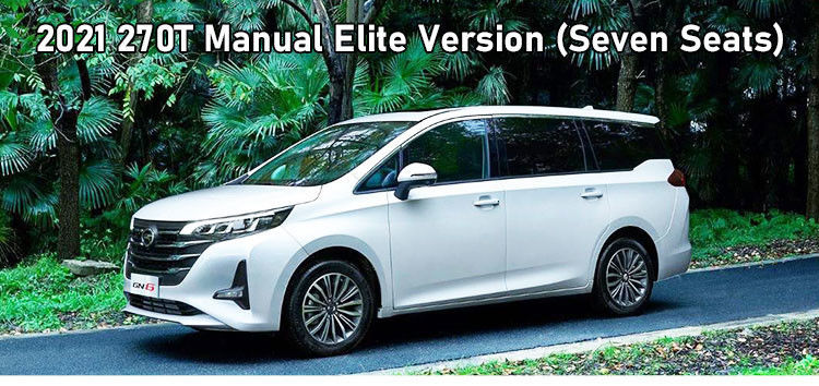 4 Wheel Drive Compact Electric MPV 7 Seater GAC Trumpchi M6270T Manual Elite Edition